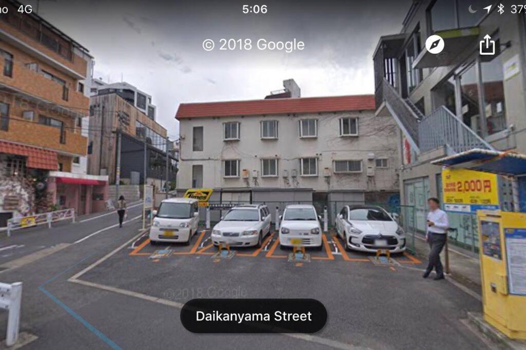 Daikanyama 42 Value Add * Präfektur Tokio