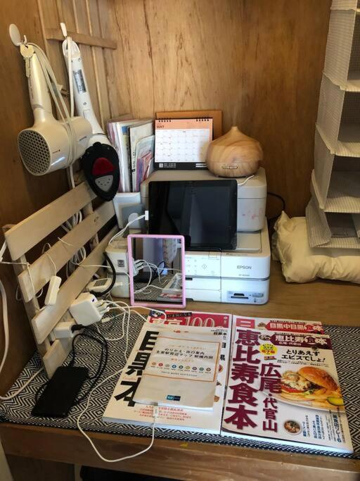 Daikanyama 42 Value Add * Präfektur Tokio