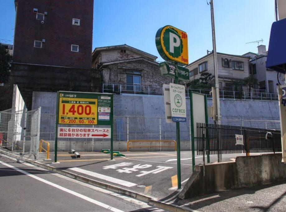 Apartment Daikanyama 42 Value Add Präfektur Tokio