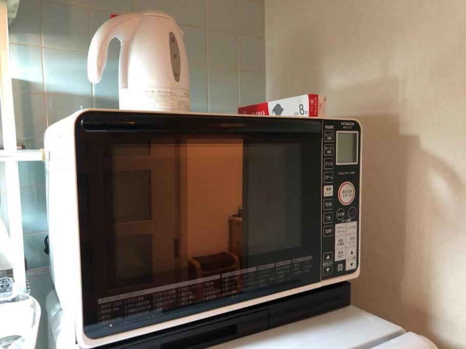 Apartment Daikanyama 42 Value Add Präfektur Tokio